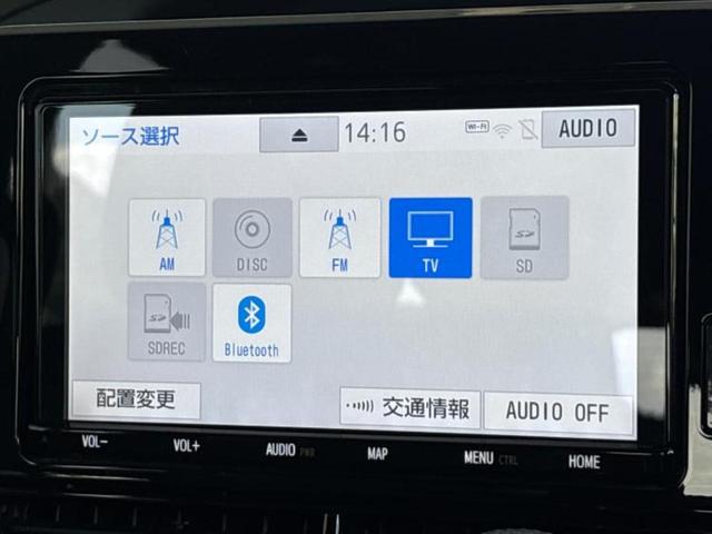エスティマ アエラスプレミアム　保証書／純正　９インチ　ＳＤナビ／トヨタセーフティセンス／両側電動スライドドア／車線逸脱防止支援システム／シート　ハーフレザー／ドライブレコーダー　前後／ヘッドランプ　ＬＥＤ　衝突被害軽減システム（10枚目）
