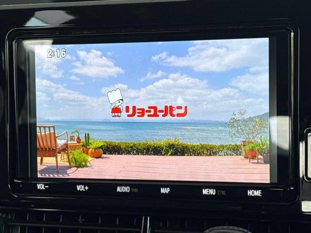 エスティマ アエラスプレミアム　保証書／純正　９インチ　ＳＤナビ／トヨタセーフティセンス／両側電動スライドドア／車線逸脱防止支援システム／シート　ハーフレザー／ドライブレコーダー　前後／ヘッドランプ　ＬＥＤ　衝突被害軽減システム（11枚目）