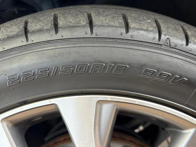 エスティマ アエラスプレミアム　保証書／純正　９インチ　ＳＤナビ／トヨタセーフティセンス／両側電動スライドドア／車線逸脱防止支援システム／シート　ハーフレザー／ドライブレコーダー　前後／ヘッドランプ　ＬＥＤ　衝突被害軽減システム（62枚目）