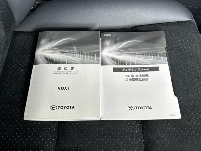 ヴォクシー ＺＳキラメキ３　新品タイヤ／保証書／純正　９インチ　ＳＤナビ／フリップダウンモニター　純正　１２．１インチ／トヨタセーフティセンス／両側電動スライドドア／車線逸脱防止支援システム／シート　ハーフレザー　バックカメラ（35枚目）