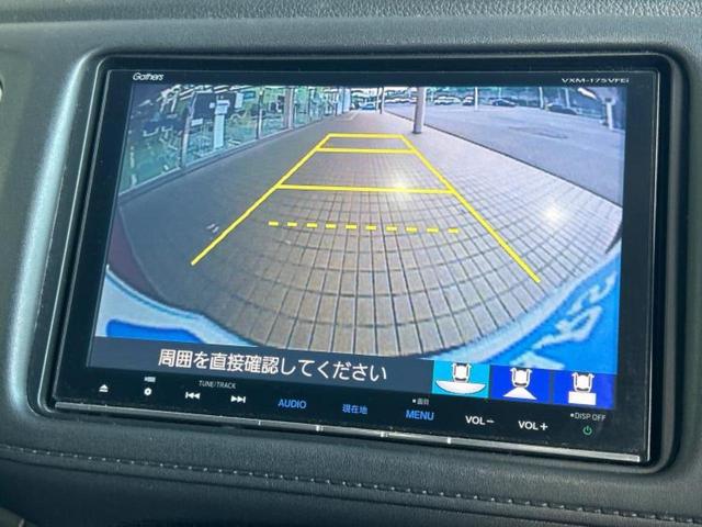 ヴェゼル ＨＶ　Ｘ・ホンダセンシングブリリアントスタイルＥｄ　保証書／純正　８インチ　ＳＤナビ／ホンダセンシング／車線逸脱防止支援システム／ドライブレコーダー　前後／ヘッドランプ　ＬＥＤ／Ｂｌｕｅｔｏｏｔｈ接続／ＥＴＣ／ＥＢＤ付ＡＢＳ／横滑り防止装置　ドラレコ（12枚目）
