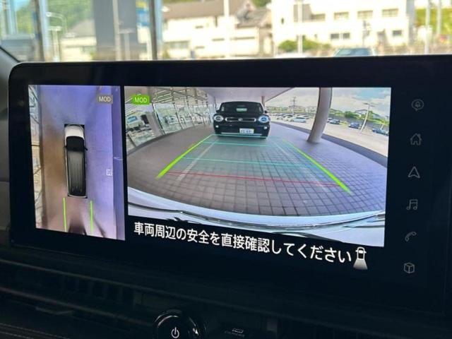 セレナ ｅパワーハイウェイスターＶ　新品タイヤ／保証書／ディスプレイオーディオ＋ナビ／フリップダウンモニター／インテリジェントルームミラー／エマージェンシーブレーキ／両側電動スライドドア／アラウンドビューモニター　衝突被害軽減システム（13枚目）