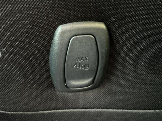 ヴォクシー ＺＳキラメキ　新品タイヤ／保証書／純正　ＳＤナビ／両側電動スライドドア／ヘッドランプ　ＨＩＤ／Ｂｌｕｅｔｏｏｔｈ接続／ＥＴＣ／ＥＢＤ付ＡＢＳ／横滑り防止装置／アイドリングストップ／バックモニター／フルセグＴＶ（49枚目）