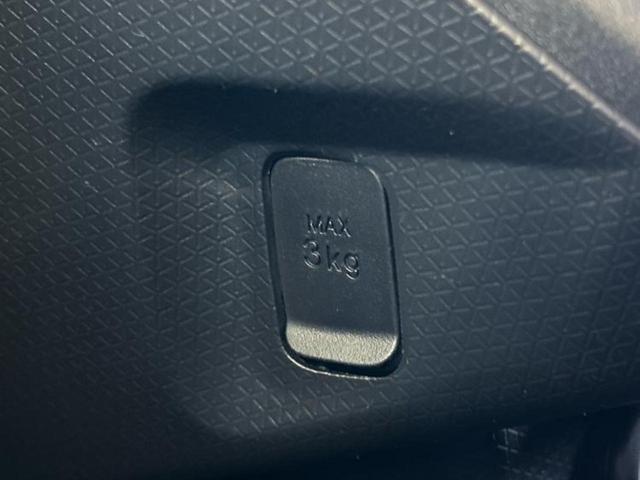 タント ファンクロス　新品タイヤ／保証書／純正　１０インチ　ＳＤナビ／衝突安全装置／両側電動スライドドア／シートヒーター／車線逸脱防止支援システム／ドライブレコーダー　純正／ヘッドランプ　ＬＥＤ／ＵＳＢジャック　ＤＶＤ再生（38枚目）