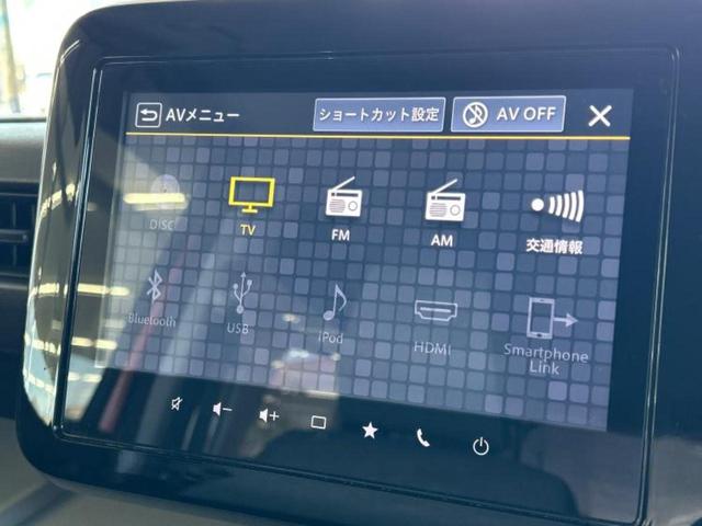 スペーシア ハイブリッドＸ　保証書／純正　９インチ　ＳＤナビ／セーフティサポート（スズキ）／両側電動スライドドア／シートヒーター　前席／全方位モニター／車線逸脱防止支援システム／パーキングアシスト　バックガイド　全周囲カメラ（10枚目）