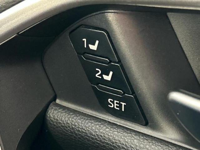 ＲＡＶ４ ４ＷＤ　Ｇ　社外　９インチ　ＳＤナビ／衝突安全装置／シートヒーター／車線逸脱防止支援システム／シート　合皮／電動バックドア／ドライブレコーダー　社外／ヘッドランプ　ＬＥＤ／Ｂｌｕｅｔｏｏｔｈ接続／ＥＴＣ　４ＷＤ（29枚目）
