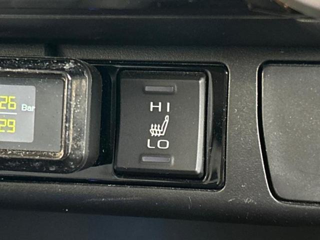ＲＡＶ４ ４ＷＤ　Ｇ　社外　９インチ　ＳＤナビ／衝突安全装置／シートヒーター／車線逸脱防止支援システム／シート　合皮／電動バックドア／ドライブレコーダー　社外／ヘッドランプ　ＬＥＤ／Ｂｌｕｅｔｏｏｔｈ接続／ＥＴＣ　４ＷＤ（39枚目）