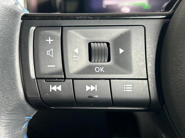 ノート オーテック　純正　９インチ　ＳＤナビ／衝突安全装置／車線逸脱防止支援システム／シート　合皮／ヘッドランプ　ＬＥＤ／ＵＳＢジャック／Ｂｌｕｅｔｏｏｔｈ接続／ＥＴＣ／ＥＢＤ付ＡＢＳ／横滑り防止装置　バックカメラ（39枚目）
