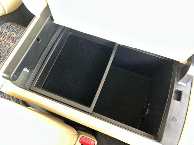 クラウンハイブリッド ハイブリッドロイヤルサルーンＧ　新品タイヤ／保証書／純正　８インチ　メモリーナビ／シートヒーター／シート　フルレザー／ヘッドランプ　ＬＥＤ／Ｂｌｕｅｔｏｏｔｈ接続／ＥＴＣ／ＥＢＤ付ＡＢＳ／横滑り防止装置／アイドリングストップ（32枚目）