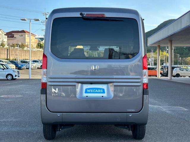 Ｎ－ＶＡＮ＋スタイル ファン　純正　８インチ　メモリーナビ／ホンダセンシング／車線逸脱防止支援システム／パーキングアシスト　バックガイド／ヘッドランプ　ＬＥＤ／ＵＳＢジャック／Ｂｌｕｅｔｏｏｔｈ接続／ＥＴＣ　衝突被害軽減システム（53枚目）