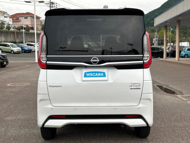 ルークス ハイウェイスターＸプロパイロットエディション　保証書／純正　９インチ　メモリーナビ／インテリジェントルームミラー／エマージェンシーブレーキ／ハンズフリー両側電動スライドドア／アラウンドビューモニター／車線逸脱防止支援システム／プロパイロット（53枚目）