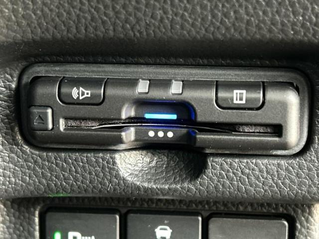 Ｎ－ＢＯＸカスタム Ｌ　保証書／純正　８インチ　ＳＤナビ／ホンダセンシング／両側電動スライドドア／シートヒーター　前席／車線逸脱防止支援システム／ドライブレコーダー　前後／ヘッドランプ　ＬＥＤ／Ｂｌｕｅｔｏｏｔｈ接続　ＥＴＣ（18枚目）