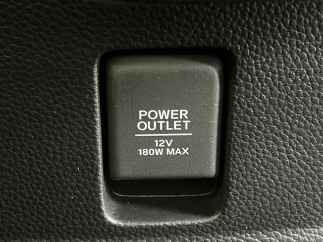Ｎ－ＢＯＸカスタム Ｌ　保証書／純正　８インチ　ＳＤナビ／ホンダセンシング／両側電動スライドドア／シートヒーター　前席／車線逸脱防止支援システム／ドライブレコーダー　前後／ヘッドランプ　ＬＥＤ／Ｂｌｕｅｔｏｏｔｈ接続　ＥＴＣ（37枚目）