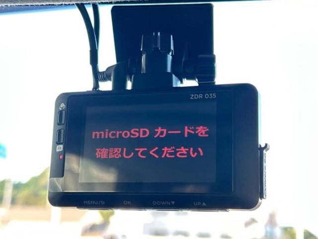 ワゴンＲスマイル ハイブリッドＳ　保証書／純正　９インチ　ＳＤナビ／衝突安全装置／両側電動スライドドア／シートヒーター／全方位モニター／車線逸脱防止支援システム／Ｂｌｕｅｔｏｏｔｈ接続／ＥＴＣ／ＥＢＤ付ＡＢＳ／横滑り防止装置（49枚目）