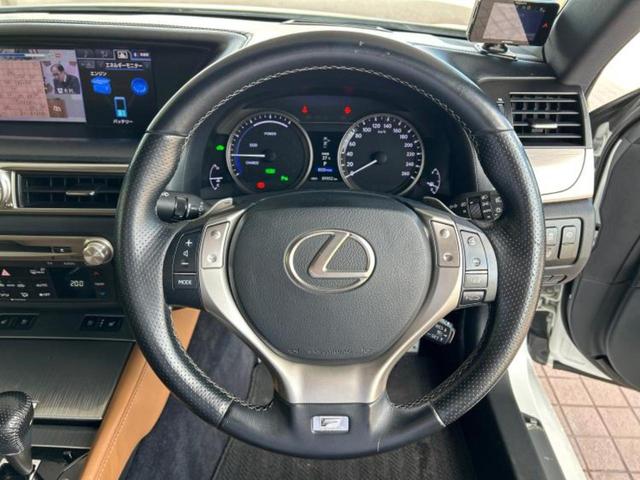 ＧＳ ＧＳ４５０ｈ　Ｆスポーツ　サンルーフ／純正　ＨＤＤナビ／シートヒーター／シート　フルレザー／ヘッドランプ　ＬＥＤ／Ｂｌｕｅｔｏｏｔｈ接続／ＥＴＣ／ＥＢＤ付ＡＢＳ／横滑り防止装置／アイドリングストップ／バックモニター　革シート（15枚目）