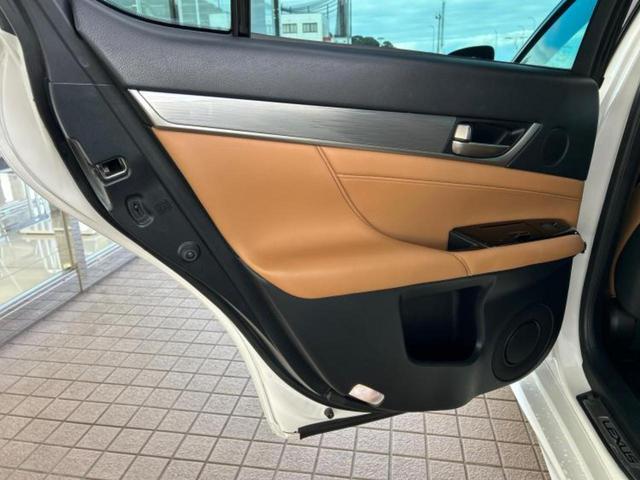 ＧＳ ＧＳ４５０ｈ　Ｆスポーツ　サンルーフ／純正　ＨＤＤナビ／シートヒーター／シート　フルレザー／ヘッドランプ　ＬＥＤ／Ｂｌｕｅｔｏｏｔｈ接続／ＥＴＣ／ＥＢＤ付ＡＢＳ／横滑り防止装置／アイドリングストップ／バックモニター　革シート（22枚目）