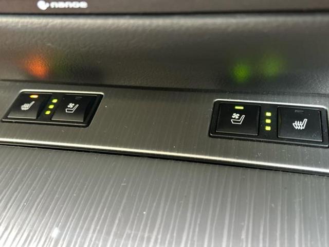 ＧＳ ＧＳ４５０ｈ　Ｆスポーツ　サンルーフ／純正　ＨＤＤナビ／シートヒーター／シート　フルレザー／ヘッドランプ　ＬＥＤ／Ｂｌｕｅｔｏｏｔｈ接続／ＥＴＣ／ＥＢＤ付ＡＢＳ／横滑り防止装置／アイドリングストップ／バックモニター　革シート（38枚目）