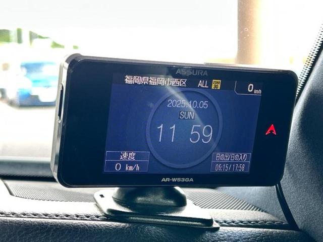 ＧＳ ＧＳ４５０ｈ　Ｆスポーツ　サンルーフ／純正　ＨＤＤナビ／シートヒーター／シート　フルレザー／ヘッドランプ　ＬＥＤ／Ｂｌｕｅｔｏｏｔｈ接続／ＥＴＣ／ＥＢＤ付ＡＢＳ／横滑り防止装置／アイドリングストップ／バックモニター　革シート（49枚目）