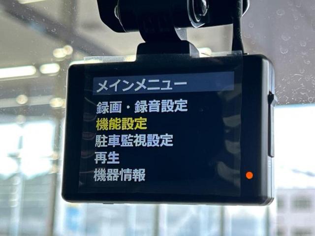 ハスラー ハイブリッドＧ　保証書／社外　ＳＤナビ／デュアルカメラブレーキサポート（スズキ）／シートヒーター　前席／車線逸脱防止支援システム／ドライブレコーダー　社外／Ｂｌｕｅｔｏｏｔｈ接続／ＥＴＣ／ＥＢＤ付ＡＢＳ　バックカメラ（46枚目）