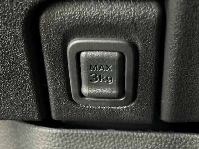 Ｎ－ＢＯＸカスタム ヒョウジュン　保証書／純正　９インチ　ＳＤナビ／両側電動スライドドア／シートヒーター　前席／全方位モニター／車線逸脱防止支援システム／パーキングアシスト　バックガイド／ヘッドランプ　ＬＥＤ　全周囲カメラ（36枚目）