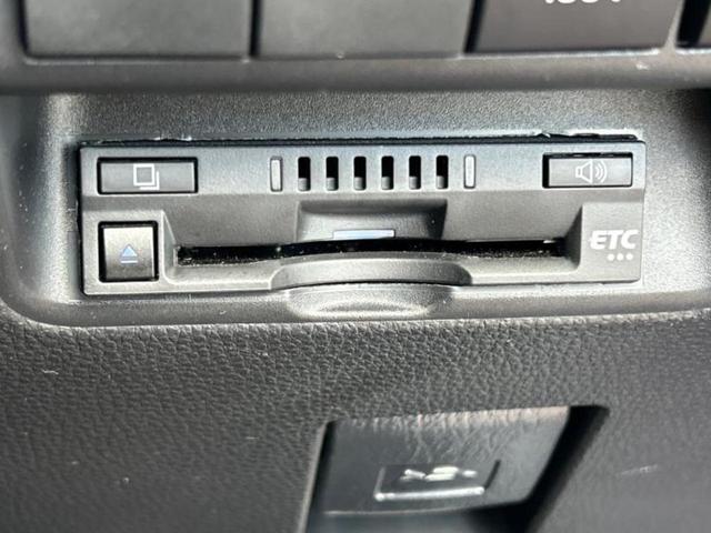 アクア Ｇ　新品タイヤ／保証書／ディスプレイオーディオ８インチ／衝突安全装置／パノラミックビューモニター／車線逸脱防止支援システム／ヘッドランプ　ＬＥＤ／Ｂｌｕｅｔｏｏｔｈ接続／ＥＴＣ／ＥＢＤ付ＡＢＳ（17枚目）