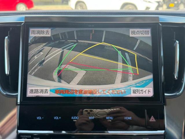 ヴェルファイア Ｚ　Ｇエディション　純正　１０インチ　ＳＤナビ／フリップダウンモニター　純正　１２．８インチ／デジタルインナーミラー／両側電動スライドドア／エアーシート　前席／シート　合皮／電動バックドア／ヘッドランプ　ＬＥＤ　ＥＴＣ（11枚目）