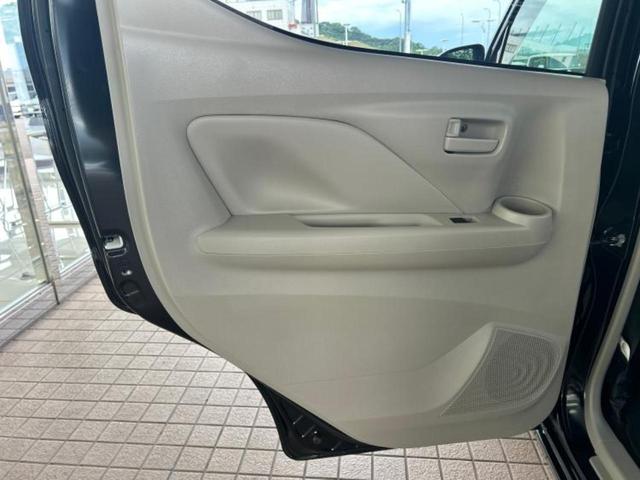 デイズ Ｓ　新品タイヤ／保証書／エマージェンシーブレーキ／車線逸脱防止支援システム／ＵＳＢジャック／ＥＢＤ付ＡＢＳ／横滑り防止装置／アイドリングストップ／禁煙車／エアバッグ　サイド／キーレス／オートライト（23枚目）