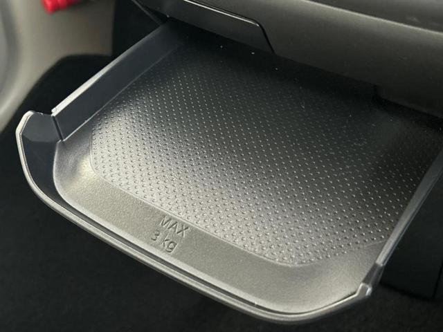 デイズ Ｓ　新品タイヤ／保証書／エマージェンシーブレーキ／車線逸脱防止支援システム／ＵＳＢジャック／ＥＢＤ付ＡＢＳ／横滑り防止装置／アイドリングストップ／禁煙車／エアバッグ　サイド／キーレス／オートライト（33枚目）