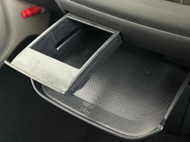 デイズ Ｓ　新品タイヤ／保証書／エマージェンシーブレーキ／車線逸脱防止支援システム／ＵＳＢジャック／ＥＢＤ付ＡＢＳ／横滑り防止装置／アイドリングストップ／禁煙車／エアバッグ　サイド／キーレス／オートライト（34枚目）