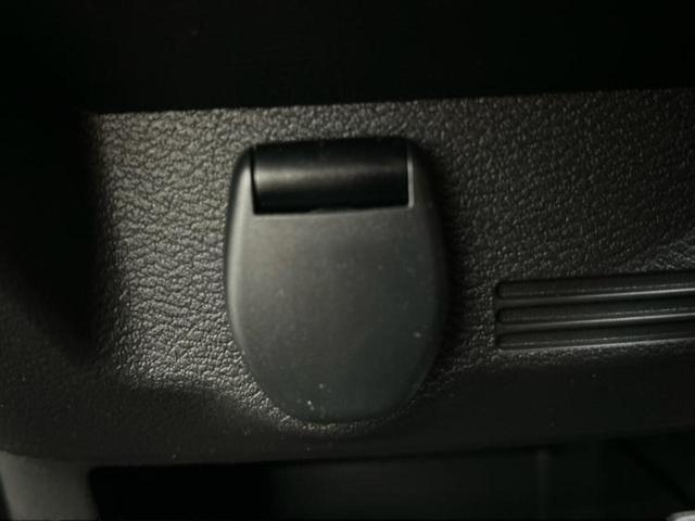 デイズ Ｓ　新品タイヤ／保証書／エマージェンシーブレーキ／車線逸脱防止支援システム／ＵＳＢジャック／ＥＢＤ付ＡＢＳ／横滑り防止装置／アイドリングストップ／禁煙車／エアバッグ　サイド／キーレス／オートライト（36枚目）