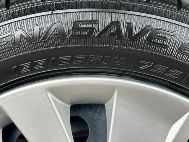 デイズ Ｓ　新品タイヤ／保証書／エマージェンシーブレーキ／車線逸脱防止支援システム／ＵＳＢジャック／ＥＢＤ付ＡＢＳ／横滑り防止装置／アイドリングストップ／禁煙車／エアバッグ　サイド／キーレス／オートライト（53枚目）