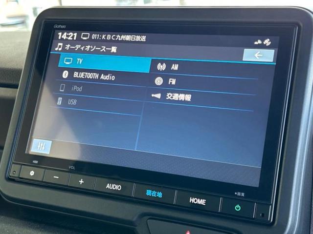 Ｎ－ＢＯＸジョイ ヒョウジュン２トーン　純正　８インチ　ナビ／ホンダセンシング／電動スライドドア／シートヒーター　前席／車線逸脱防止支援システム／登録済未使用車／ヘッドランプ　ＬＥＤ／Ｂｌｕｅｔｏｏｔｈ接続／ＥＢＤ付ＡＢＳ　レーンアシスト（10枚目）