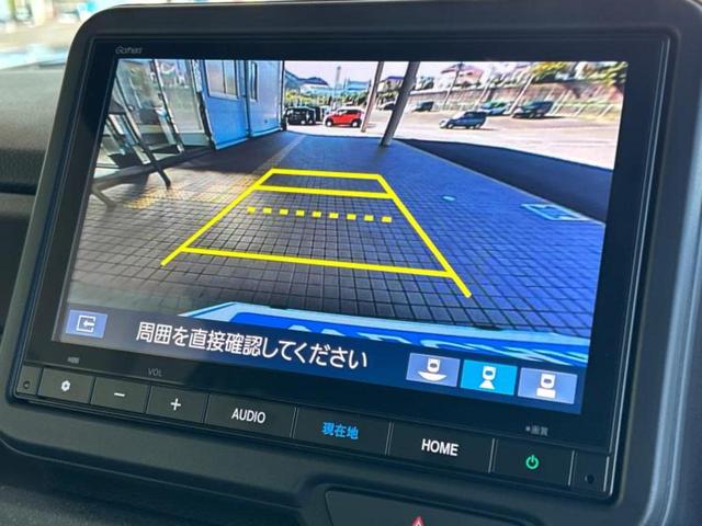 Ｎ－ＢＯＸジョイ ヒョウジュン２トーン　純正　８インチ　ナビ／ホンダセンシング／電動スライドドア／シートヒーター　前席／車線逸脱防止支援システム／登録済未使用車／ヘッドランプ　ＬＥＤ／Ｂｌｕｅｔｏｏｔｈ接続／ＥＢＤ付ＡＢＳ　レーンアシスト（12枚目）