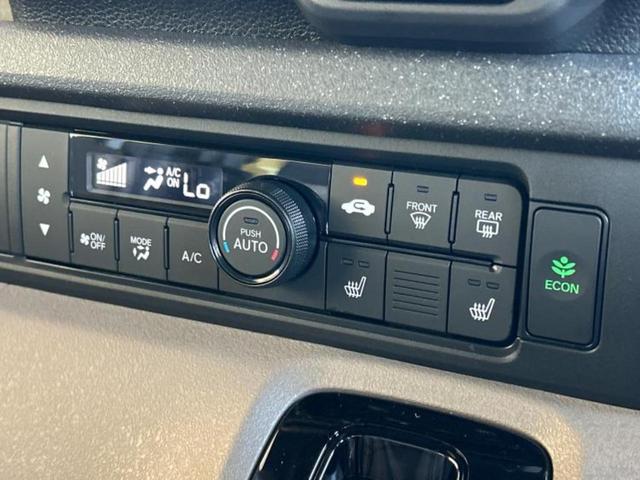 Ｎ－ＢＯＸジョイ ヒョウジュン２トーン　純正　８インチ　ナビ／ホンダセンシング／電動スライドドア／シートヒーター　前席／車線逸脱防止支援システム／登録済未使用車／ヘッドランプ　ＬＥＤ／Ｂｌｕｅｔｏｏｔｈ接続／ＥＢＤ付ＡＢＳ　レーンアシスト（29枚目）