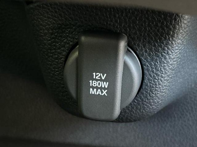 Ｎ－ＢＯＸジョイ ヒョウジュン２トーン　純正　８インチ　ナビ／ホンダセンシング／電動スライドドア／シートヒーター　前席／車線逸脱防止支援システム／登録済未使用車／ヘッドランプ　ＬＥＤ／Ｂｌｕｅｔｏｏｔｈ接続／ＥＢＤ付ＡＢＳ　レーンアシスト（39枚目）