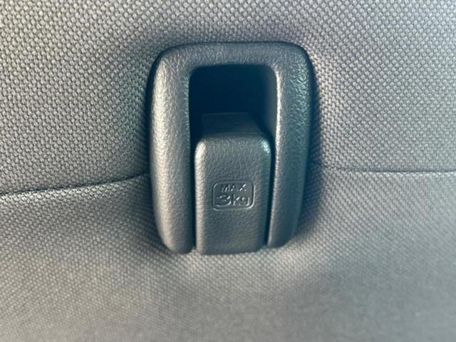 Ｎ－ＢＯＸジョイ ヒョウジュン２トーン　純正　８インチ　ナビ／ホンダセンシング／電動スライドドア／シートヒーター　前席／車線逸脱防止支援システム／登録済未使用車／ヘッドランプ　ＬＥＤ／Ｂｌｕｅｔｏｏｔｈ接続／ＥＢＤ付ＡＢＳ　レーンアシスト（46枚目）