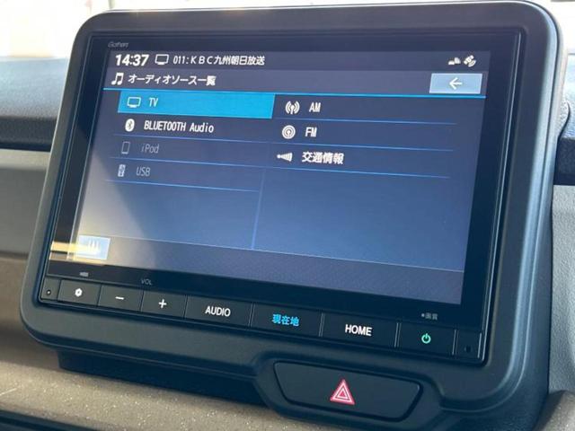 Ｎ－ＢＯＸ ヒョウジュン　純正　８インチ　ナビ／電動スライドドア／車線逸脱防止支援システム／ヘッドランプ　ＬＥＤ／ＵＳＢジャック／ＥＴＣ／ＥＢＤ付ＡＢＳ／横滑り防止装置／アイドリングストップ／クルーズコントロール　バックカメラ（10枚目）