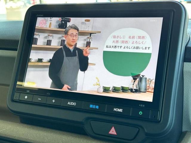 Ｎ－ＢＯＸ ヒョウジュン　純正　８インチ　ナビ／電動スライドドア／車線逸脱防止支援システム／ヘッドランプ　ＬＥＤ／ＵＳＢジャック／ＥＴＣ／ＥＢＤ付ＡＢＳ／横滑り防止装置／アイドリングストップ／クルーズコントロール　バックカメラ（11枚目）