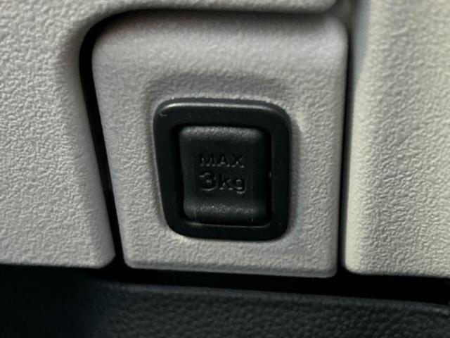 Ｎ－ＢＯＸ ヒョウジュン　純正　８インチ　ナビ／電動スライドドア／車線逸脱防止支援システム／ヘッドランプ　ＬＥＤ／ＵＳＢジャック／ＥＴＣ／ＥＢＤ付ＡＢＳ／横滑り防止装置／アイドリングストップ／クルーズコントロール　バックカメラ（36枚目）
