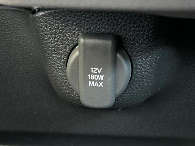 Ｎ－ＢＯＸ ヒョウジュン　純正　８インチ　ナビ／電動スライドドア／車線逸脱防止支援システム／ヘッドランプ　ＬＥＤ／ＵＳＢジャック／ＥＴＣ／ＥＢＤ付ＡＢＳ／横滑り防止装置／アイドリングストップ／クルーズコントロール　バックカメラ（37枚目）