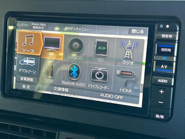 タント カスタムＲＳスタイルセレクション　保証書／社外　ＳＤナビ／衝突安全装置／両側電動スライドドア／シートヒーター　前席／車線逸脱防止支援システム／ヘッドランプ　ＬＥＤ／ＵＳＢジャック／Ｂｌｕｅｔｏｏｔｈ接続／ＥＢＤ付ＡＢＳ　バックカメラ（10枚目）