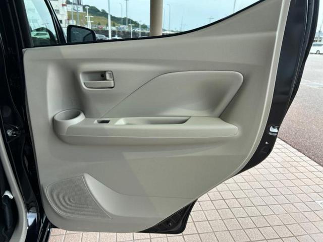 デイズ Ｓ　新品タイヤ／保証書／エマージェンシーブレーキ／車線逸脱防止支援システム／ＥＢＤ付ＡＢＳ／アイドリングストップ／禁煙車／キーレス／オートライト／盗難防止システム／マニュアルエアコン／取扱説明書（21枚目）