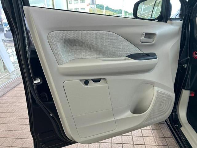 デイズ Ｓ　新品タイヤ／保証書／エマージェンシーブレーキ／車線逸脱防止支援システム／ＥＢＤ付ＡＢＳ／アイドリングストップ／禁煙車／キーレス／オートライト／盗難防止システム／マニュアルエアコン／取扱説明書（22枚目）