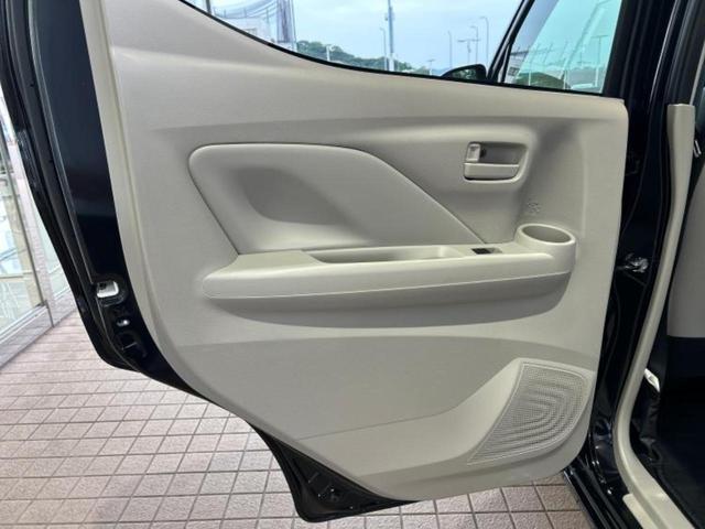 デイズ Ｓ　新品タイヤ／保証書／エマージェンシーブレーキ／車線逸脱防止支援システム／ＥＢＤ付ＡＢＳ／アイドリングストップ／禁煙車／キーレス／オートライト／盗難防止システム／マニュアルエアコン／取扱説明書（23枚目）
