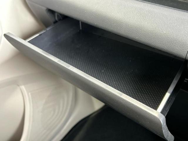 デイズ Ｓ　新品タイヤ／保証書／エマージェンシーブレーキ／車線逸脱防止支援システム／ＥＢＤ付ＡＢＳ／アイドリングストップ／禁煙車／キーレス／オートライト／盗難防止システム／マニュアルエアコン／取扱説明書（29枚目）