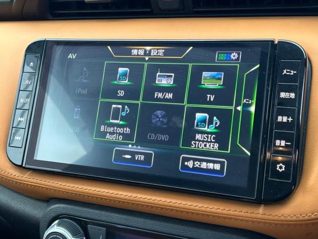 キックス Ｘツートーンインテリアエディション　新品タイヤ／保証書／純正　９インチ　ナビ／インテリジェントルームミラー／エマージェンシーブレーキ／シートヒーター　前席／車線逸脱防止支援システム／シート　合皮／プロパイロット／ヘッドランプ　ＬＥＤ（10枚目）