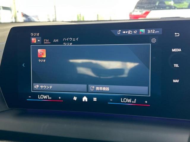 １シリーズ １２０Ｍスポーツ　カーナビゲーション／衝突安全装置／シートヒーター　前席／全方位モニター／車線逸脱防止支援システム／パーキングアシスト　バックガイド／ヘッドランプ　ＬＥＤ／ＥＢＤ付ＡＢＳ／横滑り防止装置　全周囲カメラ（10枚目）
