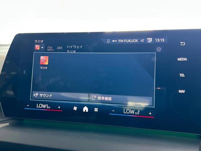 １シリーズ １２０　カーナビゲーション／シートヒーター　前席／全方位モニター／ヘッドランプ　ＬＥＤ／Ｂｌｕｅｔｏｏｔｈ接続／ＥＴＣ／ＥＢＤ付ＡＢＳ／横滑り防止装置／アイドリングストップ／クルーズコントロール　全周囲カメラ（10枚目）