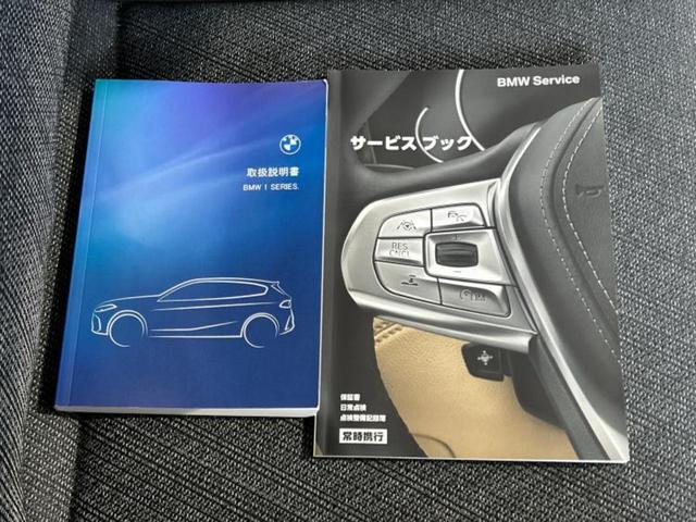 １シリーズ １２０　カーナビゲーション／シートヒーター　前席／全方位モニター／ヘッドランプ　ＬＥＤ／Ｂｌｕｅｔｏｏｔｈ接続／ＥＴＣ／ＥＢＤ付ＡＢＳ／横滑り防止装置／アイドリングストップ／クルーズコントロール　全周囲カメラ（33枚目）