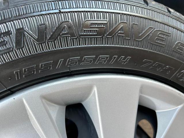 デイズ Ｓ　保証書／エマージェンシーブレーキ／車線逸脱防止支援システム／ＥＢＤ付ＡＢＳ／アイドリングストップ／禁煙車／エアバッグ　運転席／エアバッグ　助手席／エアバッグ　サイド／パワーウインドウ／キーレス（51枚目）